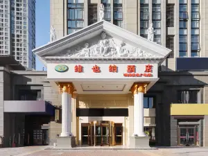 Vienna Hotel (Changzhou Hutang Wuyue Plaza)