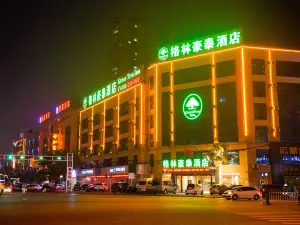 Greentree Inn (Taihe Xiyang South Road)