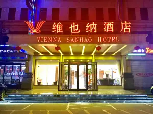 Vienna  Hotel (Liangshan Boxing Shop)