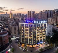 Kyriad Hotel (Jieyang Licheng)