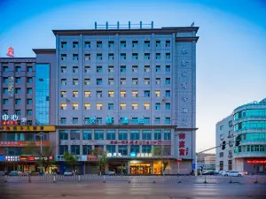HanTing Hotel (Fugu County Jinxin Plaza)