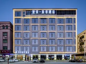 Zhirong Zhenxiang Hotel (Dongguan Dalang RT-Mart)