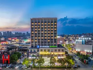 진시 비즈니스 호텔 난퉁