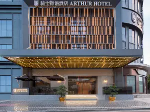 Arthur Hotel (Guangzhou Zhujiang New City)
