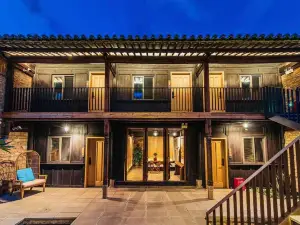 Mengzi Fanjian Humanities and Art Hotel (Bisezhai Branch)