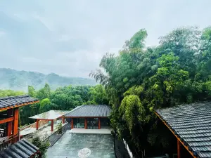 Shunan Bamboo Sea Jingyi Beiyuan Hotel