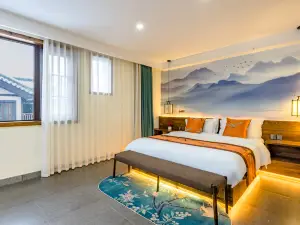 Floral Hotel·Simabieyuan Hotel(LiuYe Lake Shop)