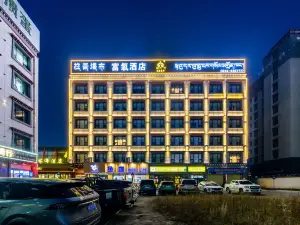 拉吾塔布丨Mountain View·山川入夢·富氧山景飯店