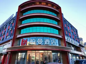 Kailu Boman Hotel