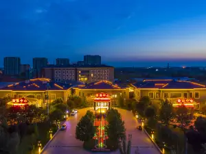 Xiong'an Meiquan World Holiday hotel