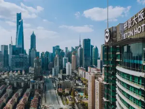 더 이튼 호텔 상하이