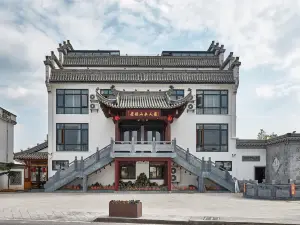 Shanshui Hotel