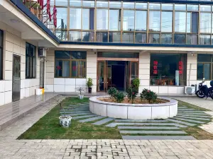 Tianzhu Mountain Tea Garden Lake Homestay