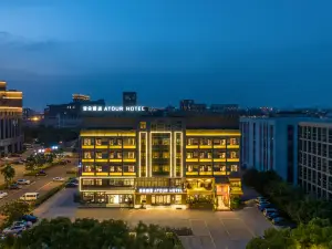 Atour Hotel Yuyao Government Affairs Center Nanlei South Road