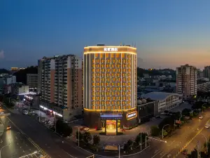 Ture go hotel xianning north station