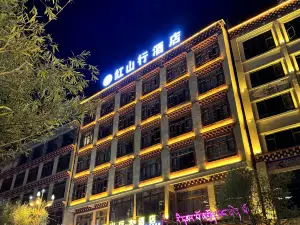 Hongshangxing Hotel