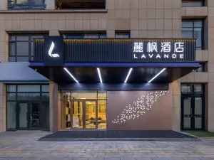 LAVADE  Hotel (Changji South Youth Road)