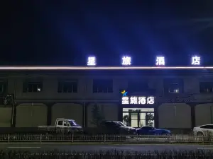 Star Travel Hotel
