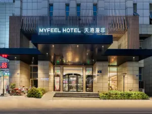 Tiangang Manfei Hotel (Ningbo Yinzhou Wanda Siming Road)