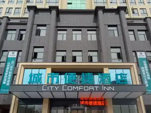 City Convenience Hotel