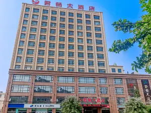 Junchang Hotel