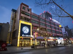 Huashili Light Luxury Hotel