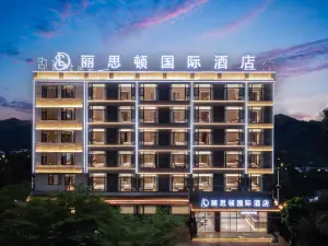 LSTON HOTEL