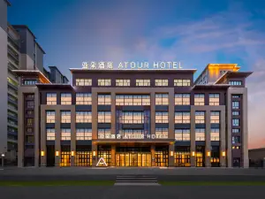 Atour Hotel, South East Road, Aksu River