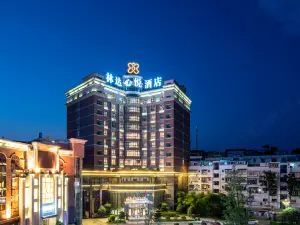 Linda Xinyue Hotel