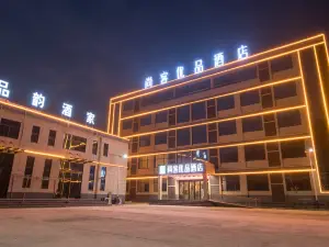 UP INN (Lushan Yaoshan Canyon Drifting)