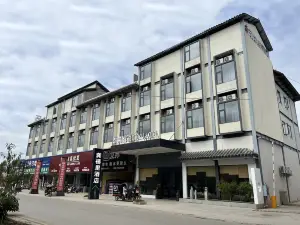 Yuli Chujian Hotel (Mengzi High-speed Railway Station Branch)