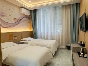 Shule Aijia Hotel