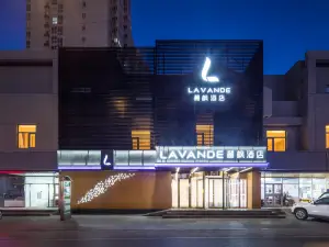 Lavande Hotel Beijing Longze Metro Station Store