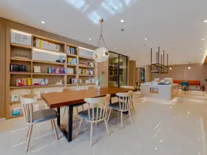 HanTing Premium 호텔（안캉 싱안중루 장화청）