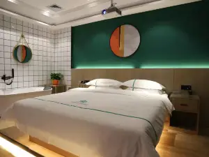 Atour Smart Hotel (Wuyuan Sunflower Plaza)