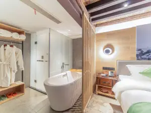 Mengzi Fanjian Humanities and Art Hotel (Bisezhai Branch)