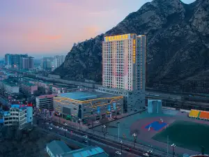 Vienna International Hotel (Xining Datong Laoyeshan Branch)