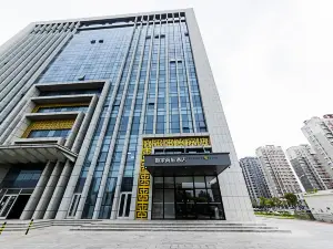 Homeinn Selected Hotel (Cangzhou Huanghua Port Shenhua Road)