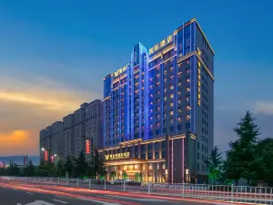 Vienna International Hotel (Baoji Qishan Fengyi Road)