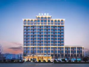 Atour Hotel, Huahua Road, Yidu International Mall, Zhangzhou
