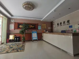 Yangqu Deyuan Hotel