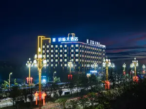 Jun  Lin Grand Hotel (BIJIE high-speed railway station)
