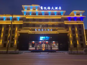 Yuehai Hotel