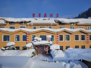 Snow Mushroom Hotel