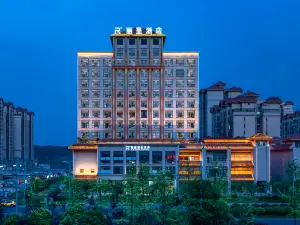Guiyang Shuju Licheng Hotel (Gui'an New District High-speed Railway Station)