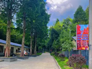 Hongshanlin Homestay