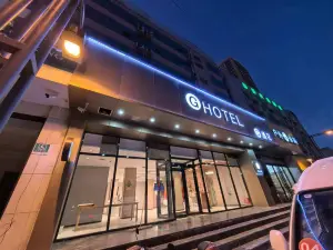 G Hotel (Taiyuan Jiefang North Road Taigang East Gate Branch)
