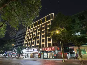 Twina Hotel (Shantou Small Park)