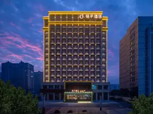 Orange Hotel (Shanxian Renmin Road Branch)