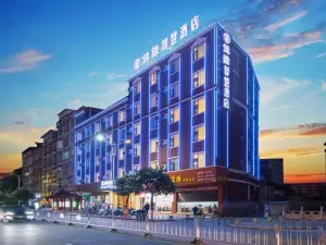 Jinyuan Smart Hotel (Chuangji Shangcheng Boya Middle School Store)